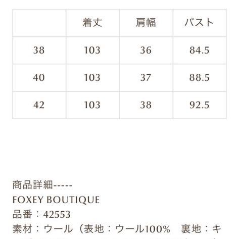 専用商品 ご購入者さま決定済み|Yahoo!フリマ(旧PayPayフリマ)