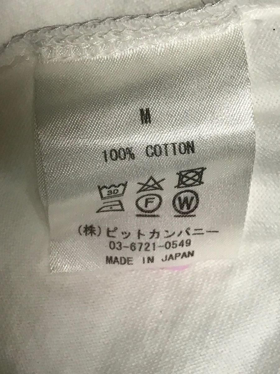 早い者勝ち★マルボロパロディロングTシャツ★