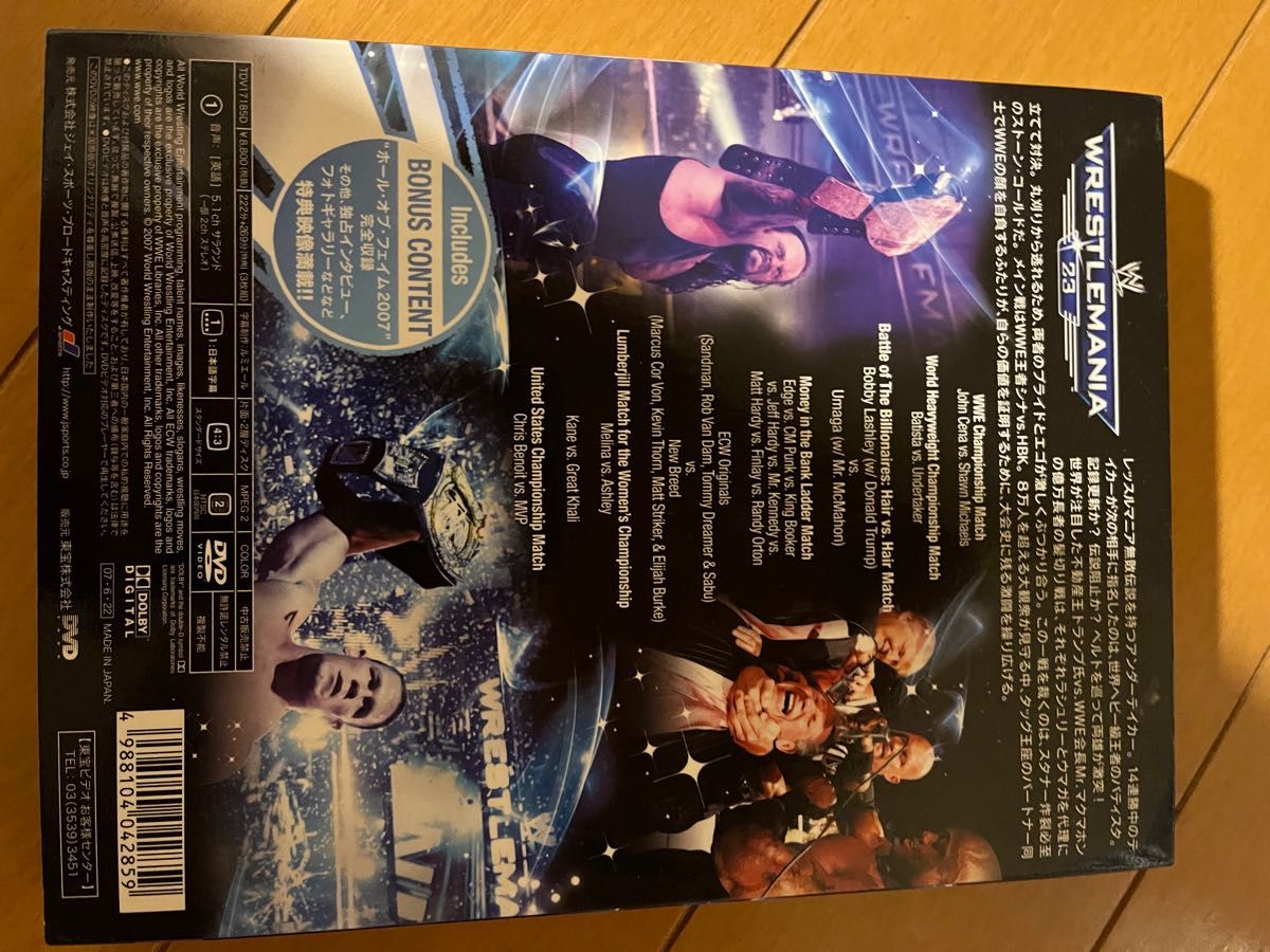 WWE イリミネーションチェンバー2011 海外版ブルーレイ(DVD付き