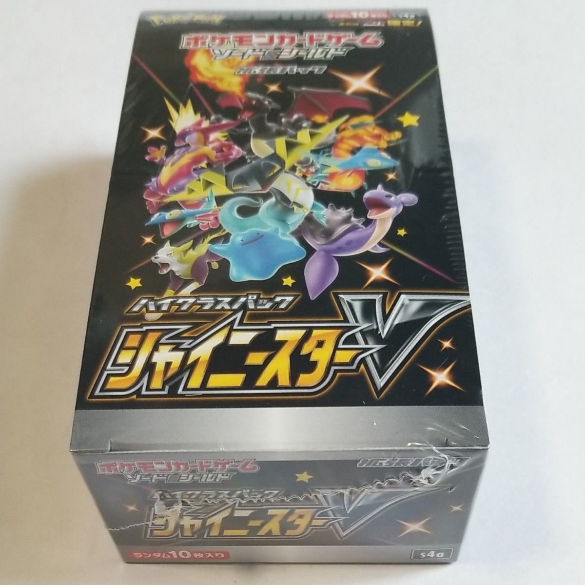 ポケモンカード・シャイニースターV新品未開封シュリンク付き1BOX-