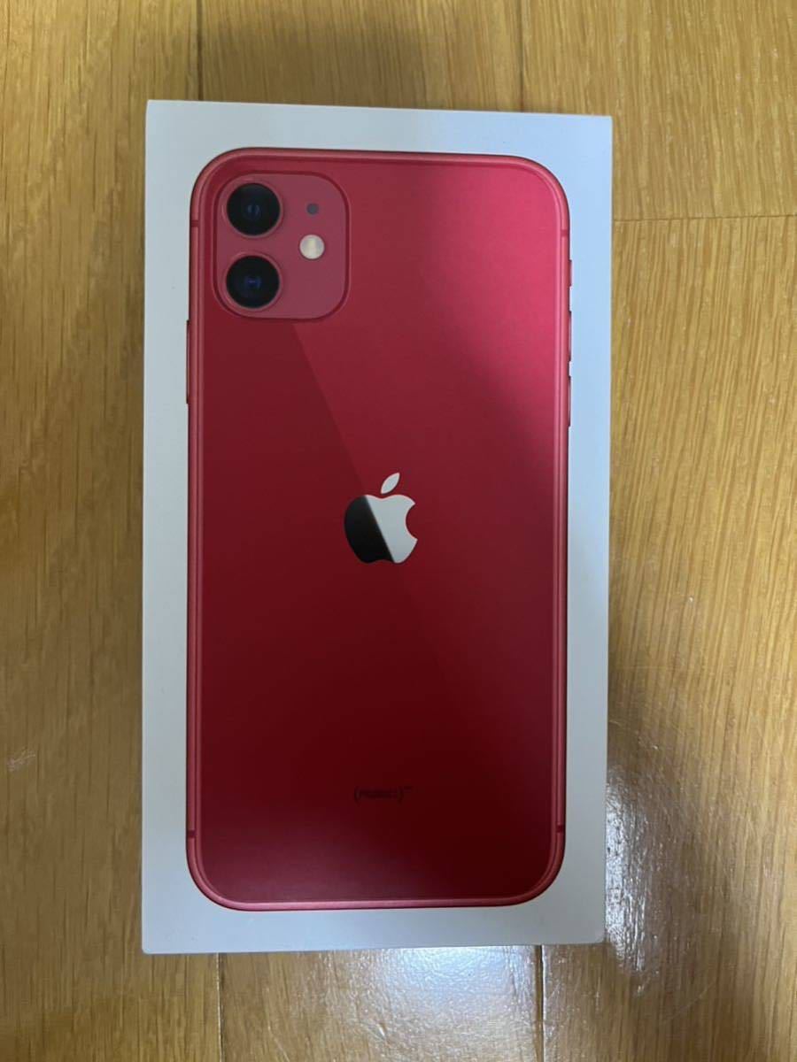 iPhone 11 (PRODUCT)RED 256GB SIMフリー-