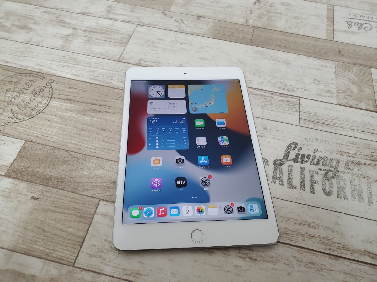 iPad mini 5 第5世代Wi-Fi 64GB シルバーMUQX2LL/A - JChere雅虎拍卖代购