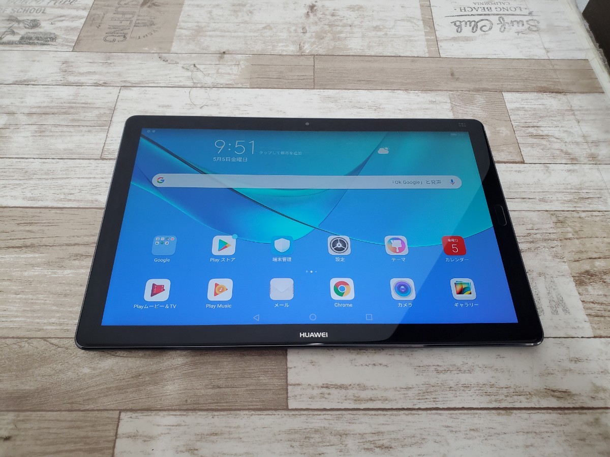Huawei MediaPad M5 Pro CMR-W19 64GB RAM4GB Wi-Fiモデル www.natluk.com