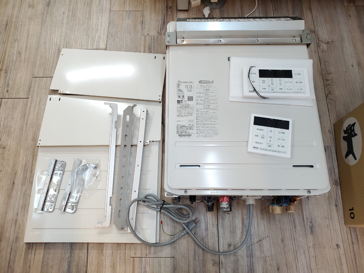 2022年製 Paloma ガス給湯器 都市ガス FH-EZ2026SAWL‐IG パロマ エコ