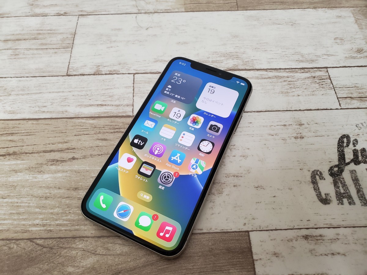 apple iPhone X 256GB シルバー 海外版SIMフリー MQAG2ZP/A シャッター