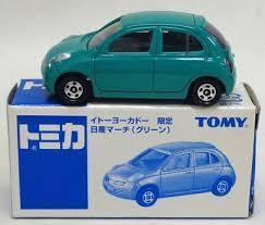 トミカ　イトーヨーカドー　日産　マーチ　グリーン 　限定_画像1