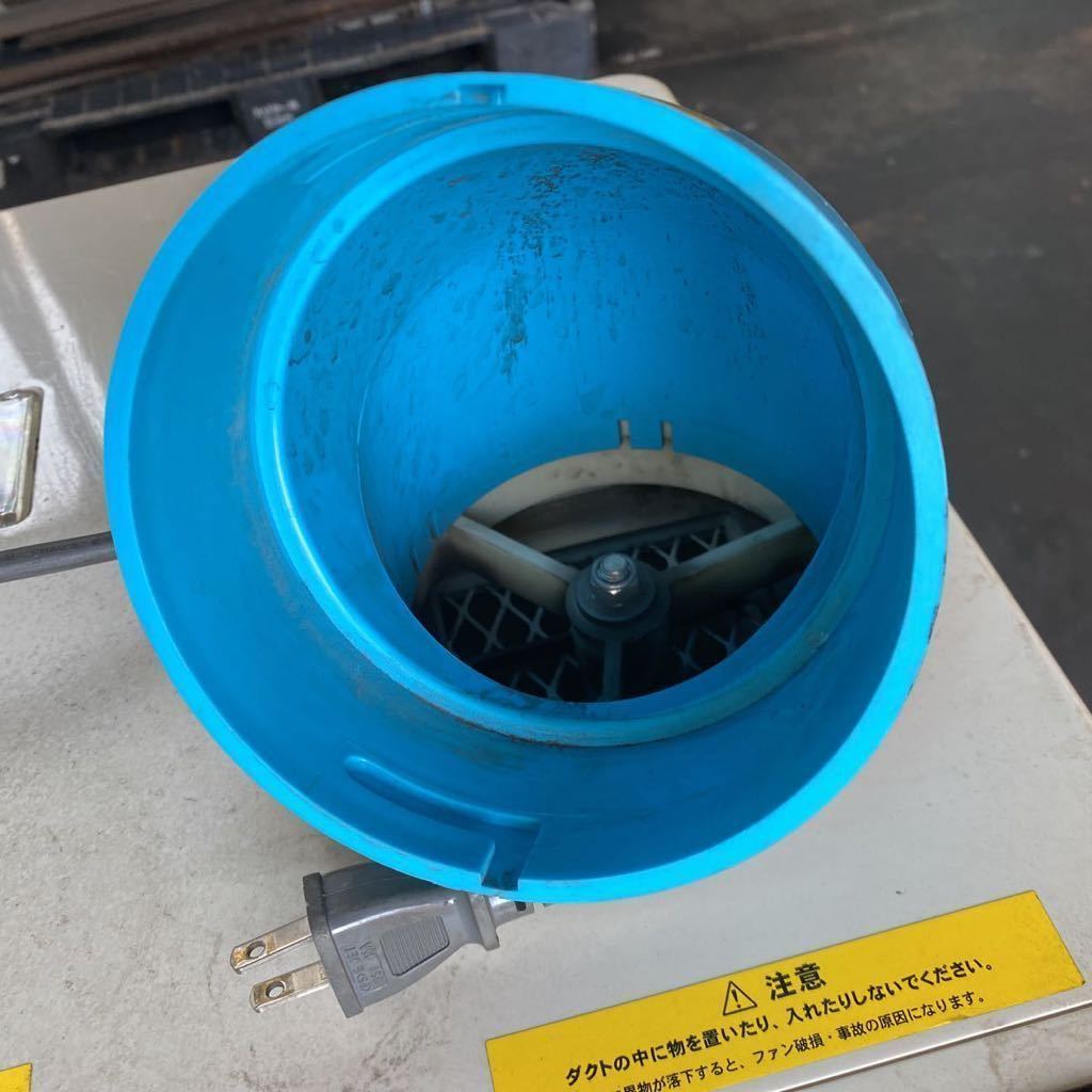 T3145 ナカトミ 首振りスポットクーラー N407-TC 100V 50/60Hz 2018年