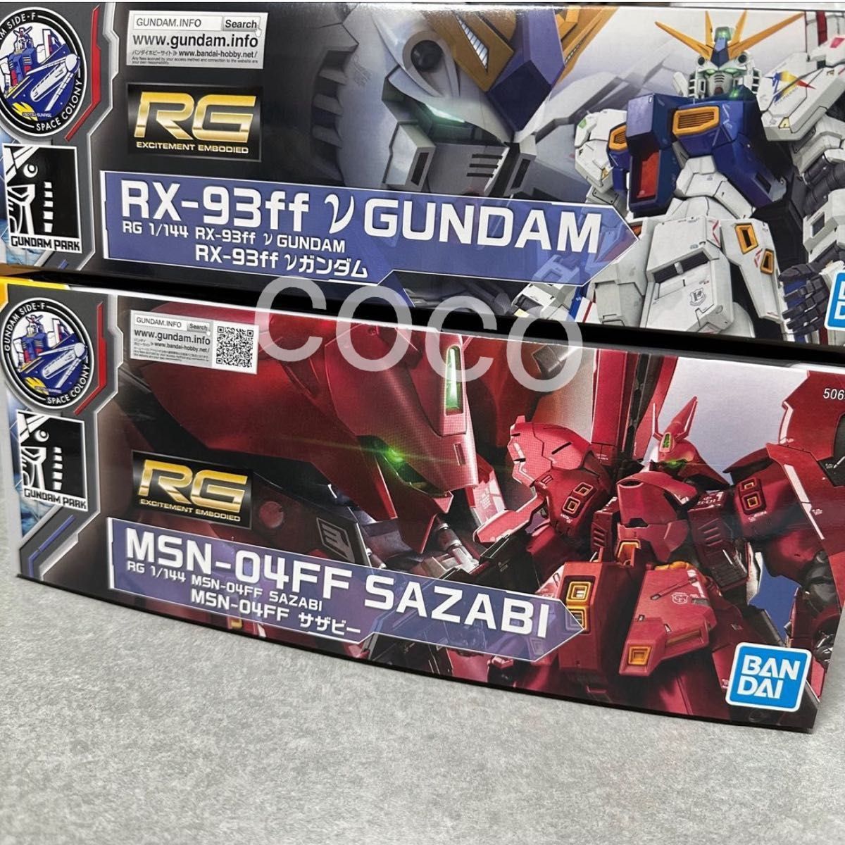 《2体セット》RG 1/144 MSN-04FF サザビー＆RG 1/144 RX-93ff νガンダム