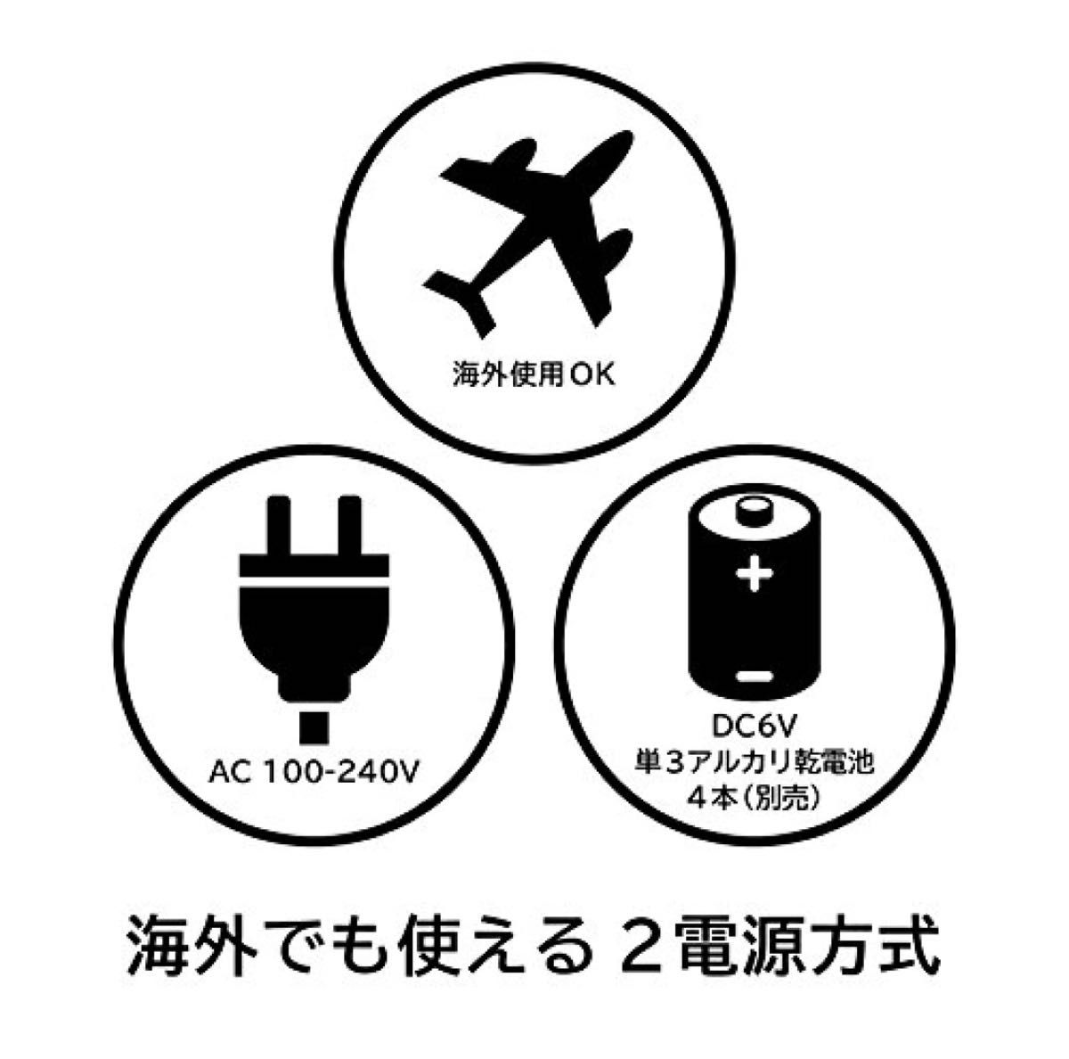 KOIZUMI KRX-4000/W エアアイマスク　AIRMASK