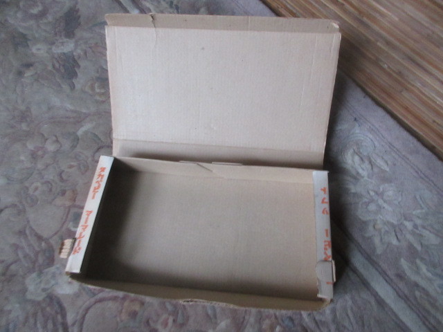 空箱　マーガリンの空き箱　タカベビーリノール（学校給食用）昭和レトロ_画像3