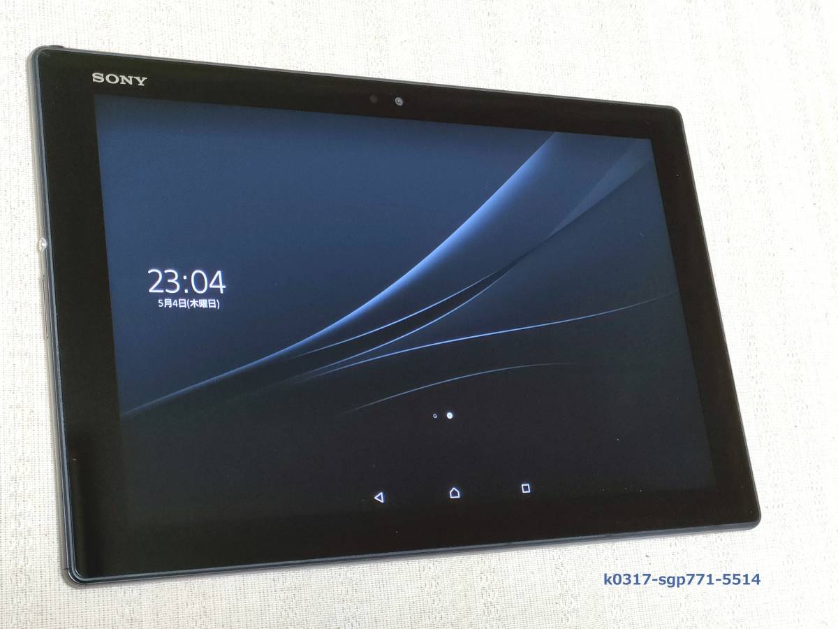 新作入荷低価 美品 SO-05G Xperia Z4 Tablet ホワイト 中古本体 安心
