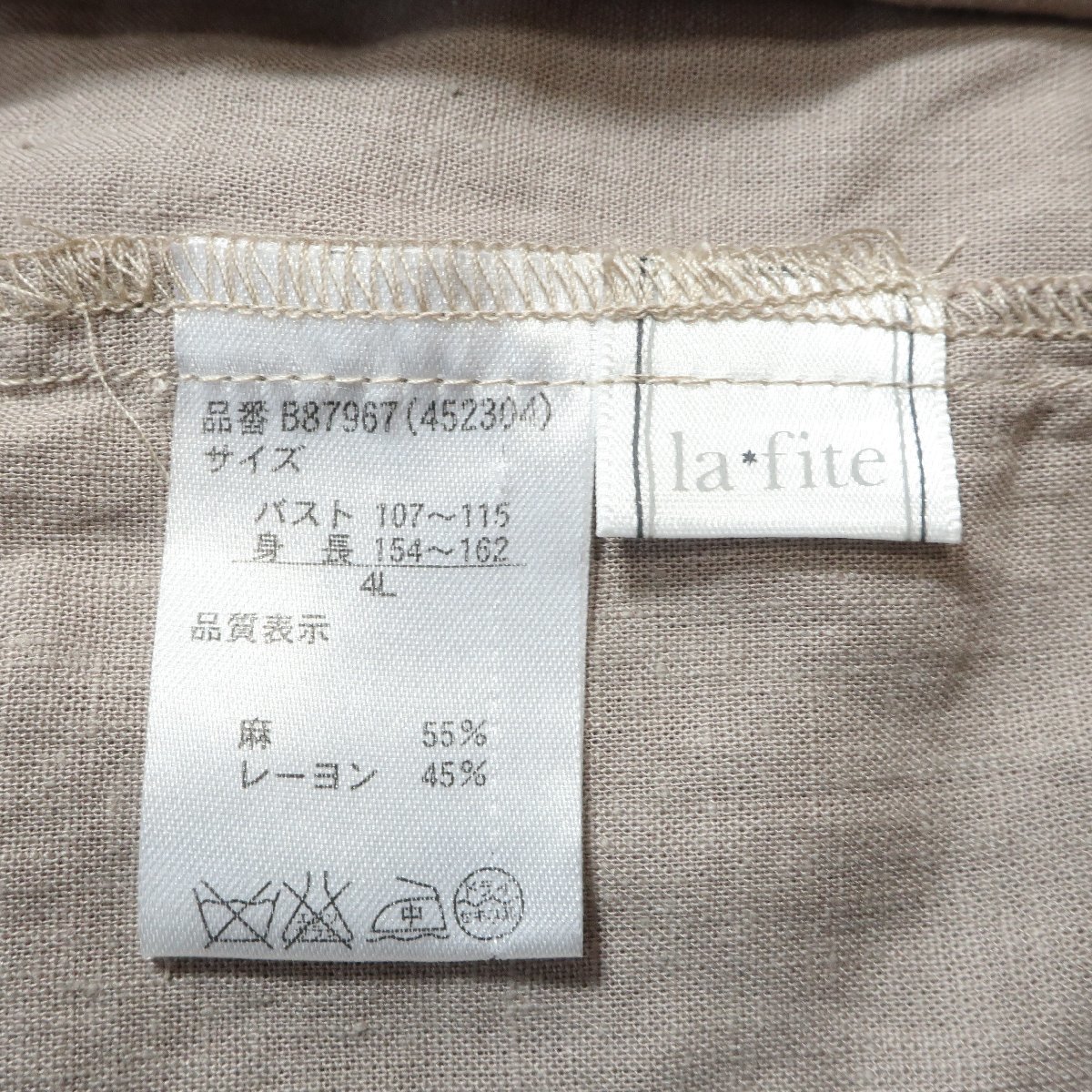 la.fite★春夏物　大きいサイズ４L　麻素材　　シャツ　ジャケット　濃いベージュ系　七分袖　b7791_画像3