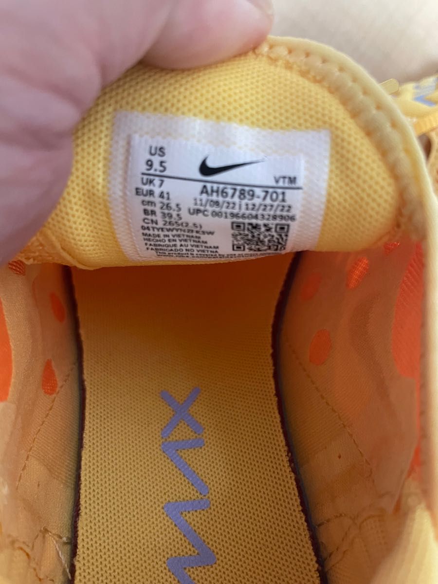 Air 270 size 2.5 top