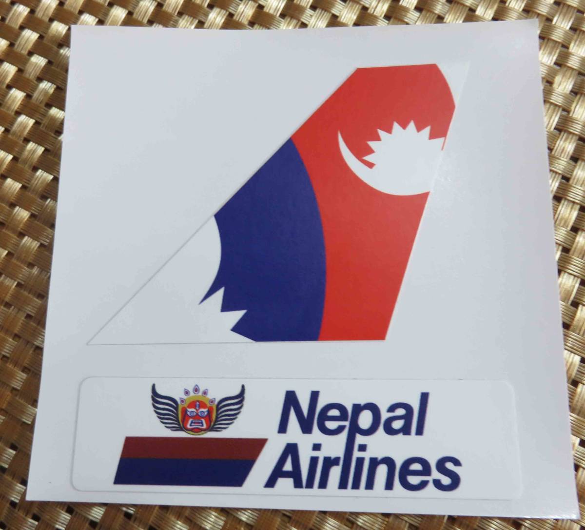 ■２枚セット■ネパール航空　ネパーNepal Airlines　ステッカー　シール■エアライン　飛行機　■海外旅行　留学　出張　スーツケース貼付