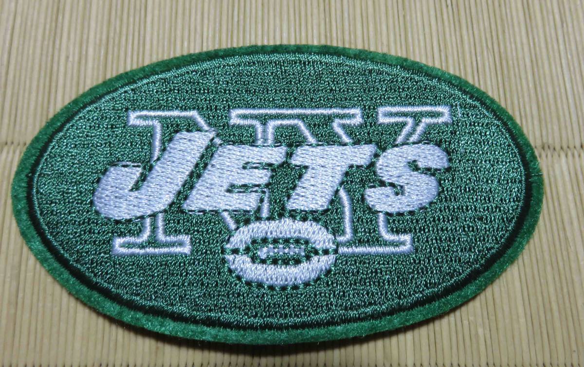 深緑◆新品NFLニューヨーク・ジェッツ New York Jets 刺繍ワッペン楕円形☆アメフト アメリカンフットボール アメリカ サポーター■洋服DIY_画像2