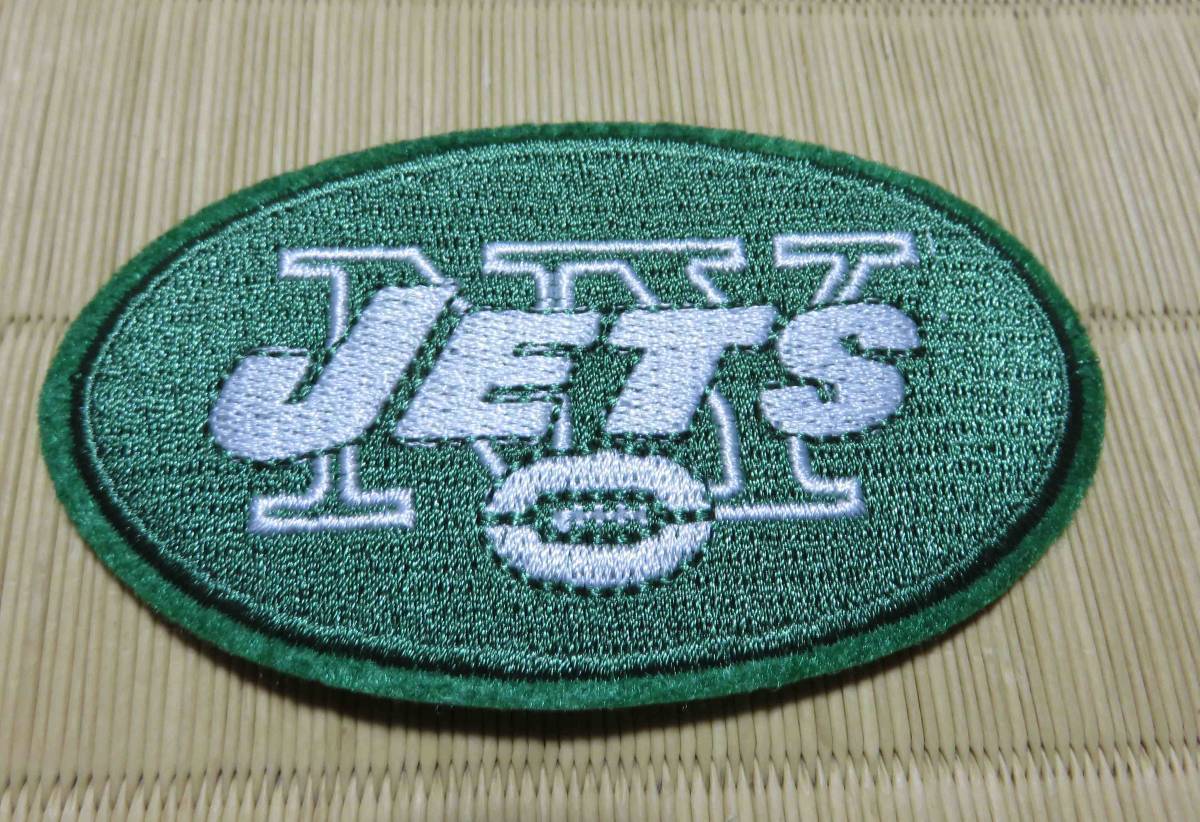 深緑◆新品NFLニューヨーク・ジェッツ New York Jets 刺繍ワッペン楕円形☆アメフト アメリカンフットボール アメリカ サポーター■洋服DIY_画像4