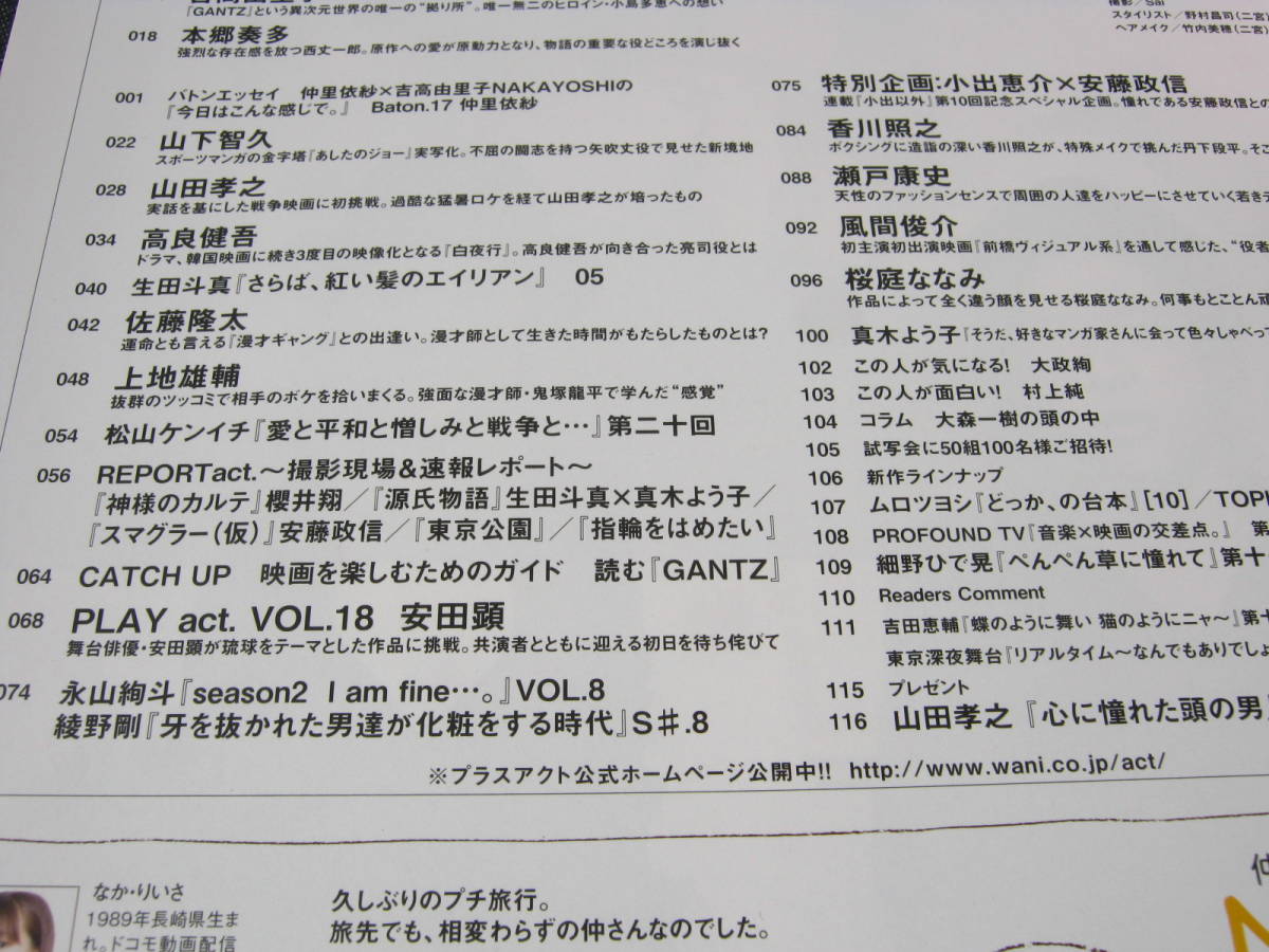 item_image_3