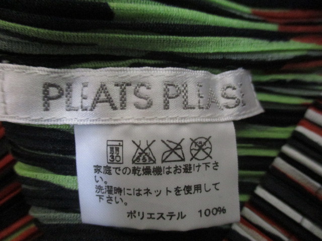 PLEATS PLEASE ISSEY MIYAKE プリーツプリーズ イッセイミヤケ 総柄