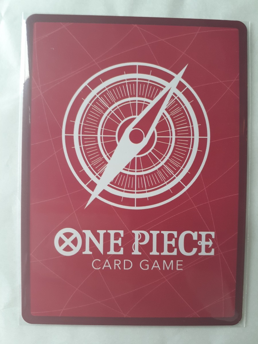 ワンピースカードゲーム 謀略の王国 ONE PIECE ワンピース カード L
