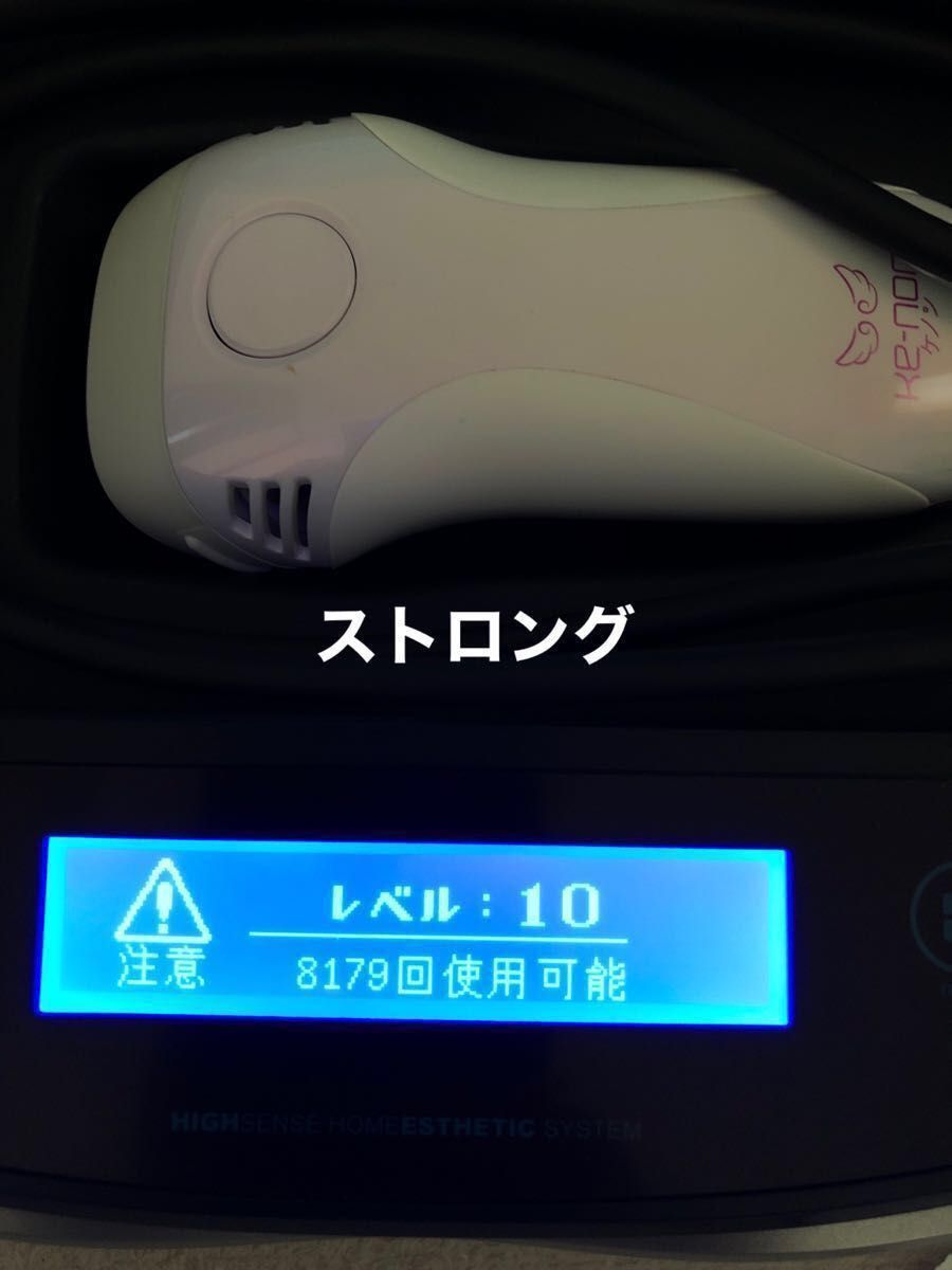 ケノン 8.5 スキン ストロング スーパープレミアム カートリッジ3点