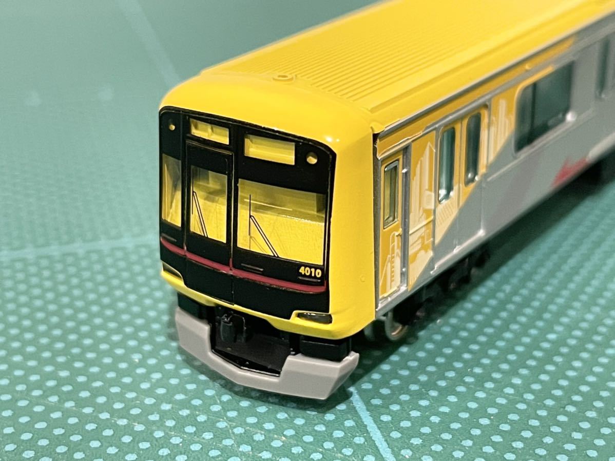 GreenMax 4706 東急5050系4000番台 Shibuya Hikarie号 基本4両編成