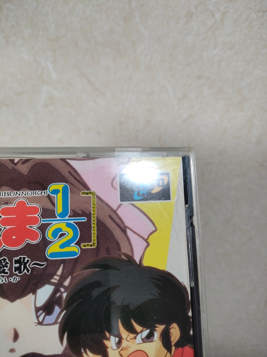 メガCD【らんま1/2～白蘭愛歌～】ケース 取扱説明書 ディスク付き『セガ MEGA-CD メガドライブ』 レトロゲームの画像2