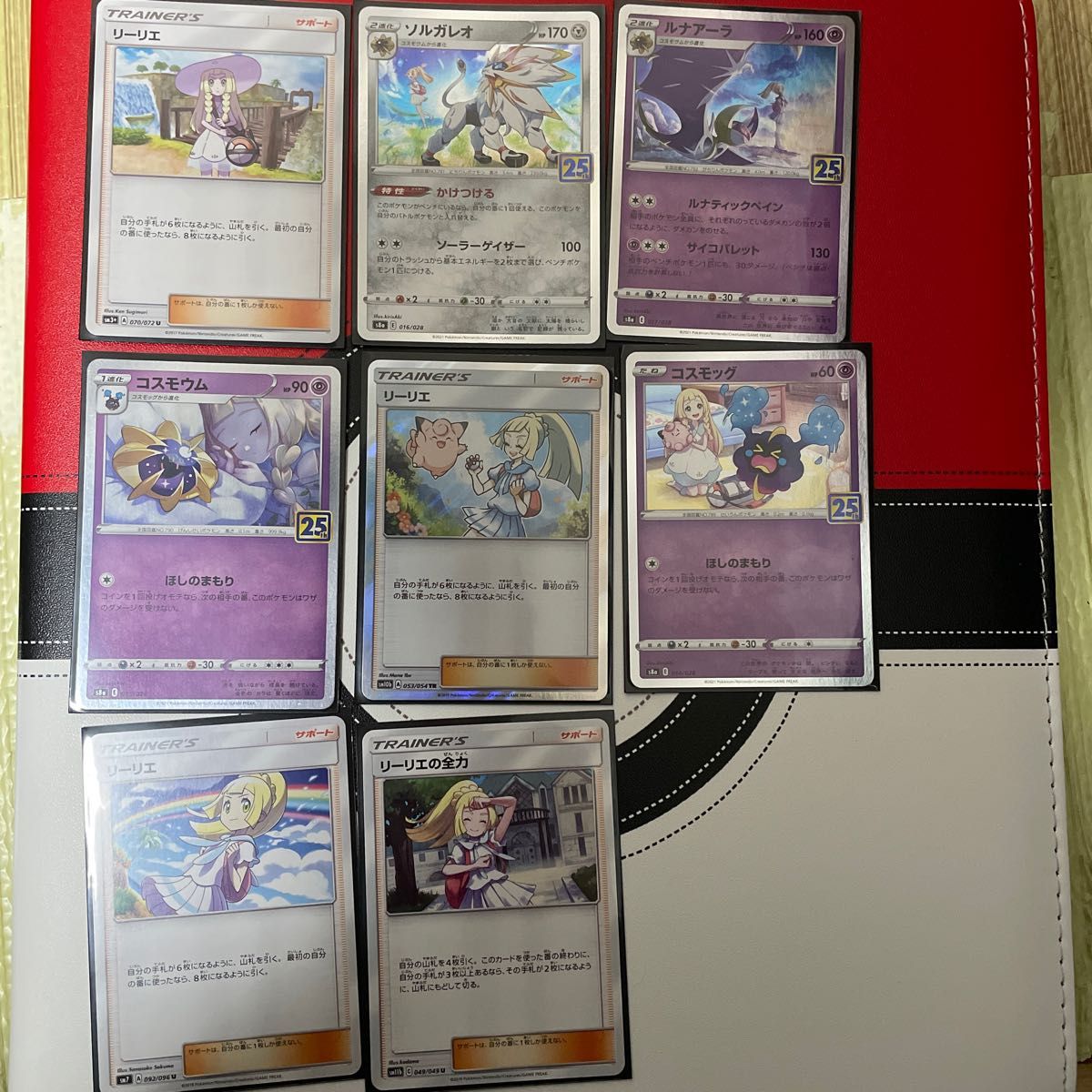 ポケモンカードTRセット Yahoo!フリマ(旧)-