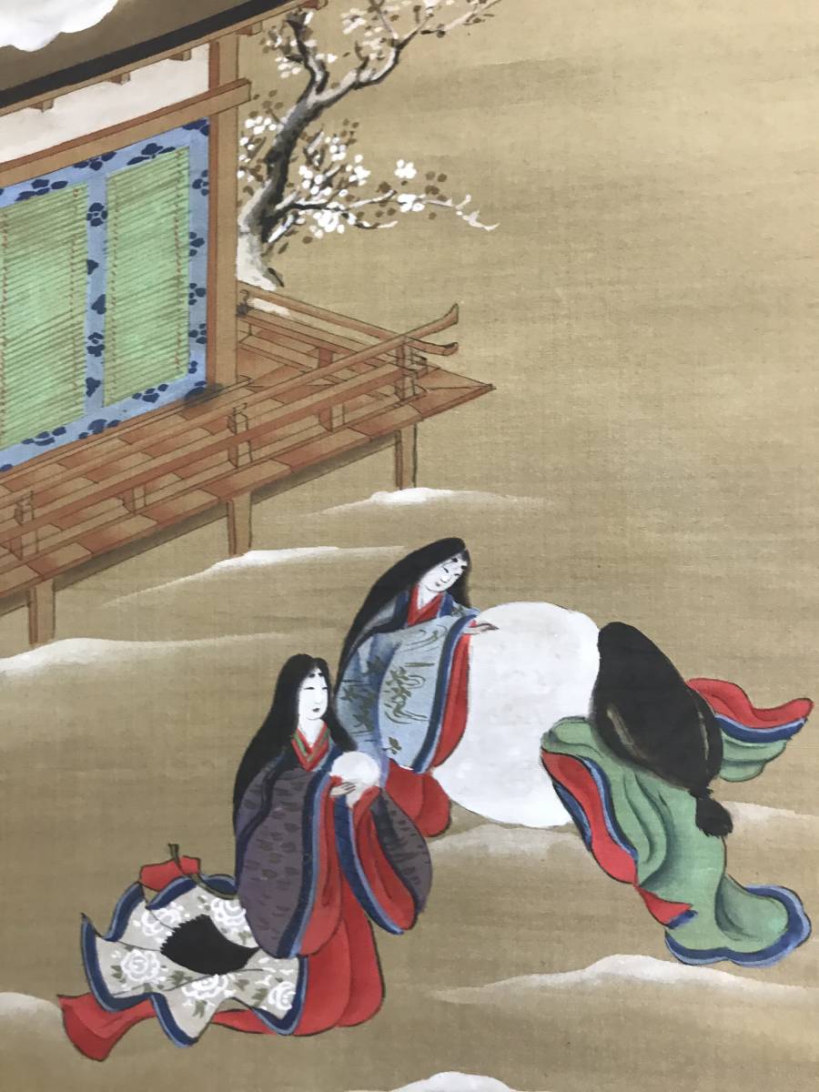真作】土佐光文/人物図/三幅/宮中図/掛軸☆宝船☆AC-21 | inmano.com.br