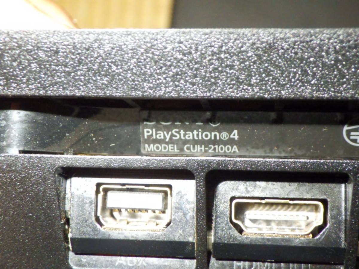 値下げ!SONY ソニー PS3 PS4 プレステ3 プレステ4 まとめて CECH