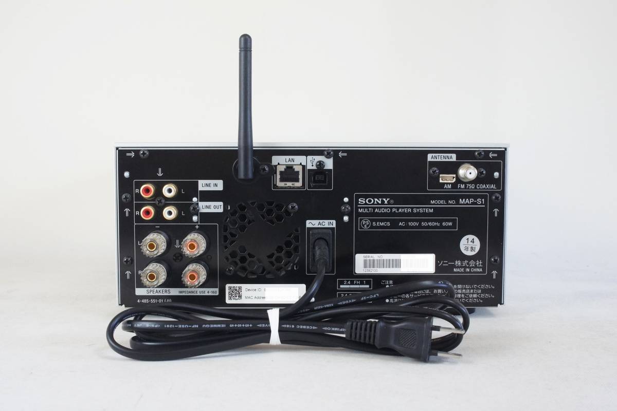 得価セール ヤフオク! - SONY ハイレゾ対応 MAP-S1 Bluetooth/ネット