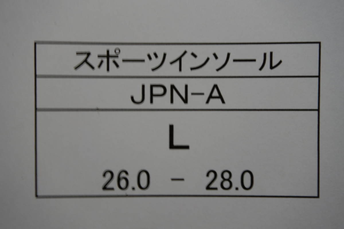 79仙台スポーツ　ＪＰＮ-Ａ インソール 中敷き スポーツ用 激安 廃盤品 新品 Lサイズ 26.0cm 26.5cm 27.0cm 27.5cm 28.0cm_画像7