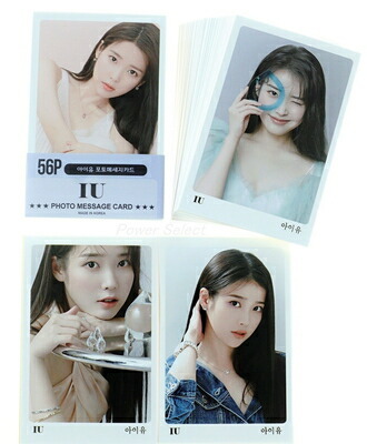 IU アイユー グッズ フォトメッセージカード 56枚 トレカ カード ミニ ポストカード セット K-POP グッズ_画像1
