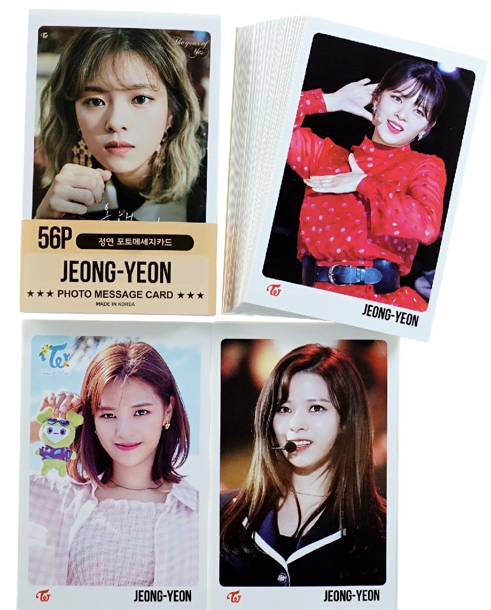 TWICE ジョンヨン グッズ フォトメッセージカード 56枚 トレカ カード ミニ ポストカード セット K-POP グッズ_画像1