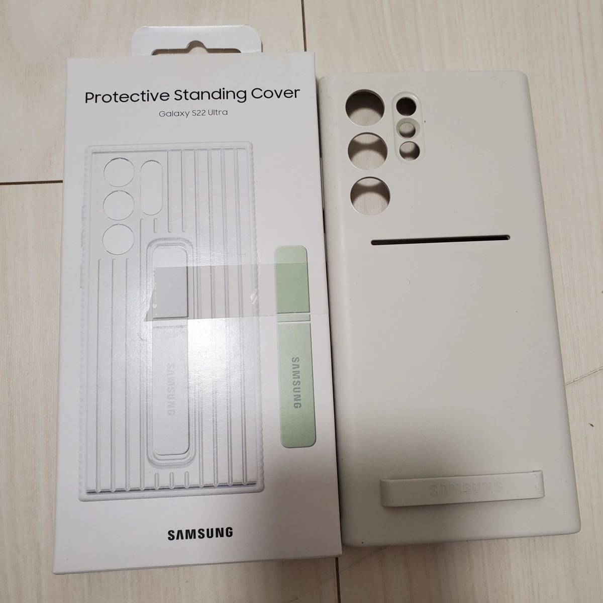 474】Galaxy S22 Ultra 512GB ホワイト SIMフリー | paradaabogados.com