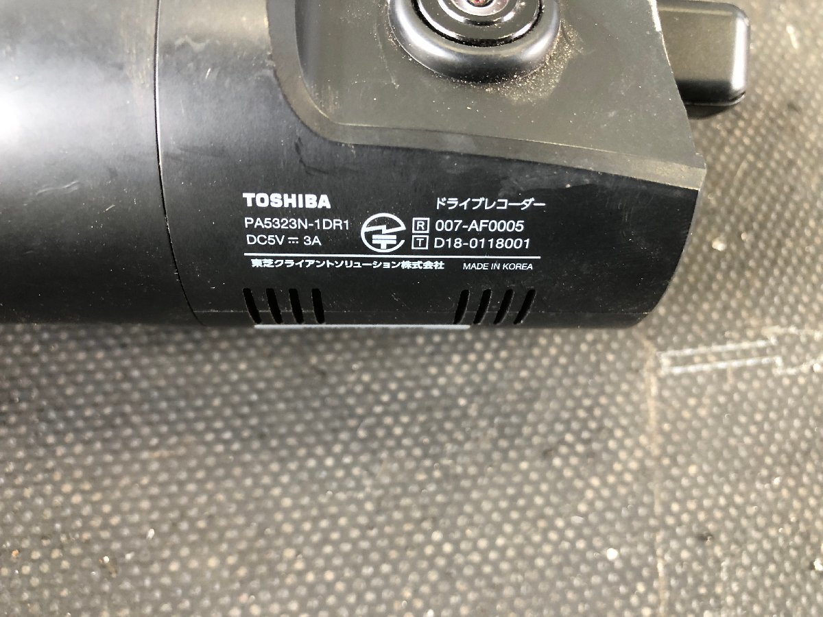 東芝 TOSHIBA ドライブレコーダー_画像4