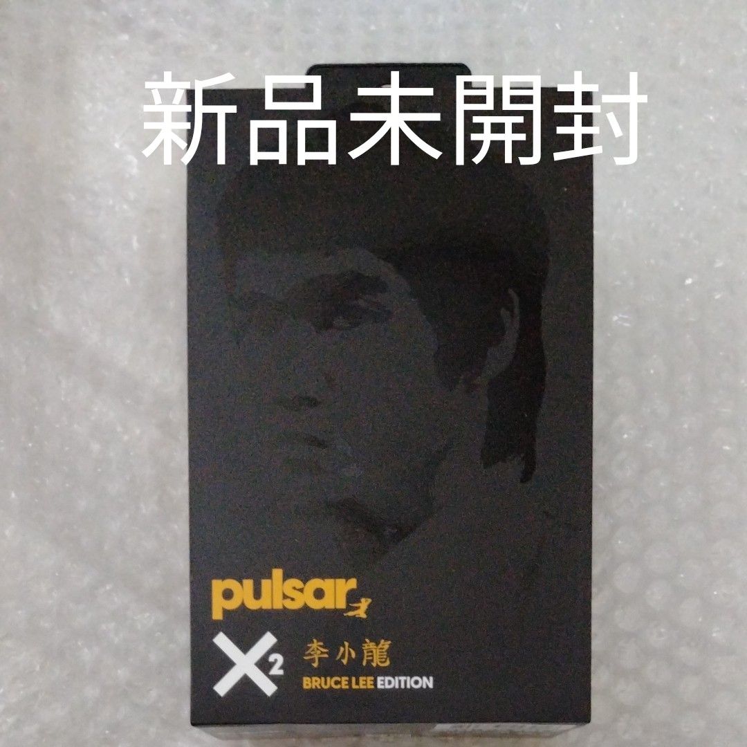 pulsar x2 mini bruce lee edition　ブルース・リー　李 小龍　 Gaming Mouse　ワイヤレス