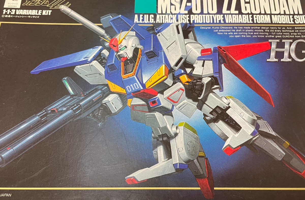  old HG 1/144 ZZ Gundam Mobile Suit Gundam ΖΖ double ze-ta Gundam not yet constructed 