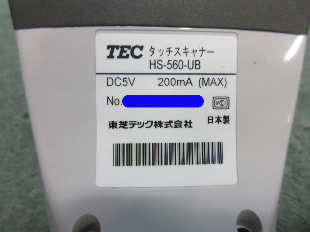 * Toshiba Tec Touch сканер HS-560-UB* S0000857-1