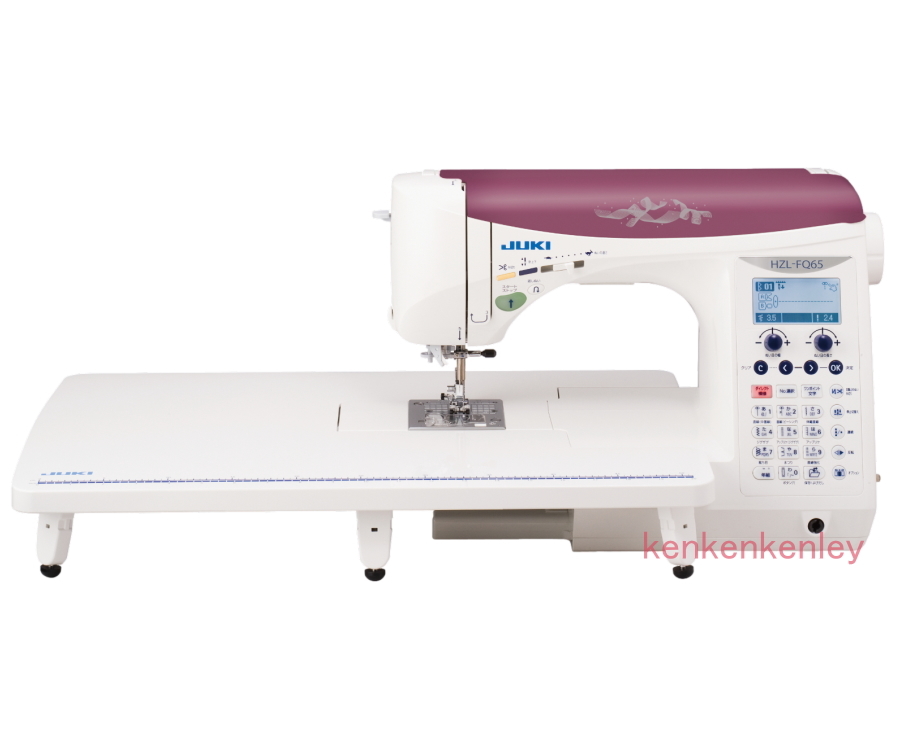 JUKI HZL-FQ65 新品未使用 保証付 送料無料 匿名配送