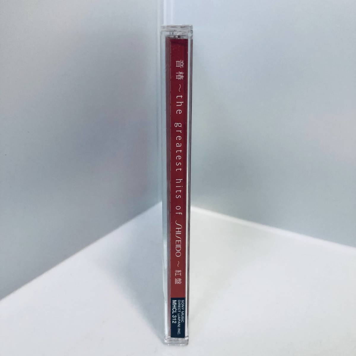 【CD】音椿～the greatest hits of SHISEIDO～紅盤 MHCL 312 ※ネコポス全国一律送料260円_画像6