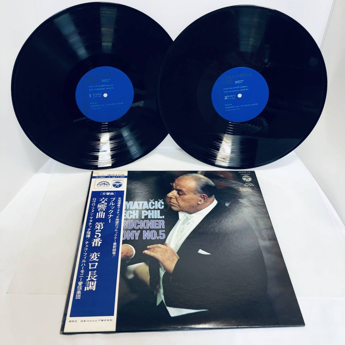 【LP】レコード 再生未確認 2LP / 帯付 / マタチッチ / ブルックナー 交響曲第５番 / OS-2820-1-S ※まとめ買い大歓迎！同梱可能です！_画像3