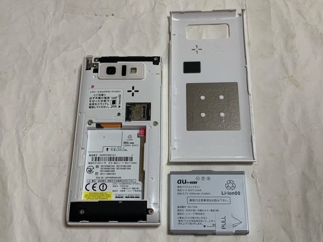 au　sharp　シャープ　AQUOS PHONE　IS11SH　auICカード（SIMカード）　電池パック_シャープ　AQUOS PHONE　IS11SH