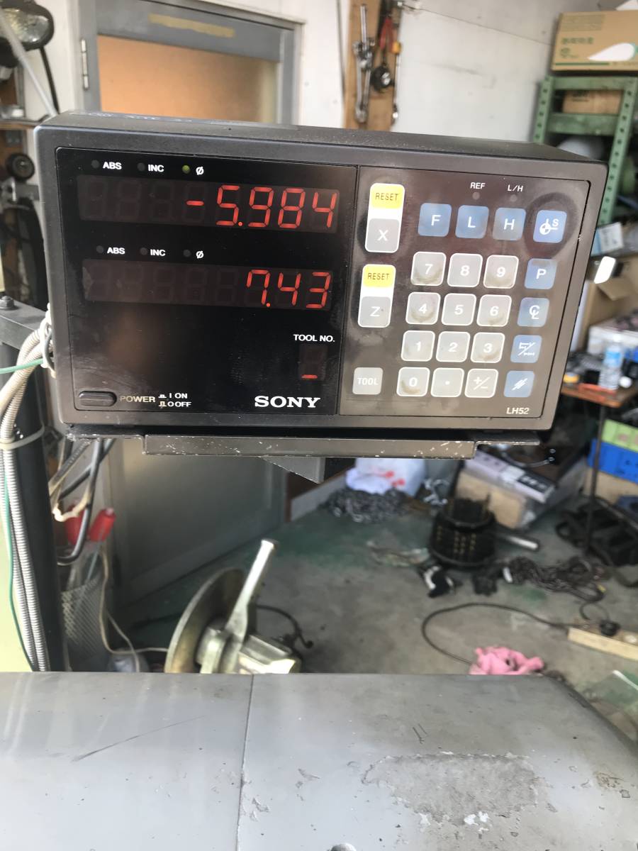  ok ma all-purpose lathe ( core interval 1250 lathe ) digital counter attaching * all operation verification ending * selling out *
