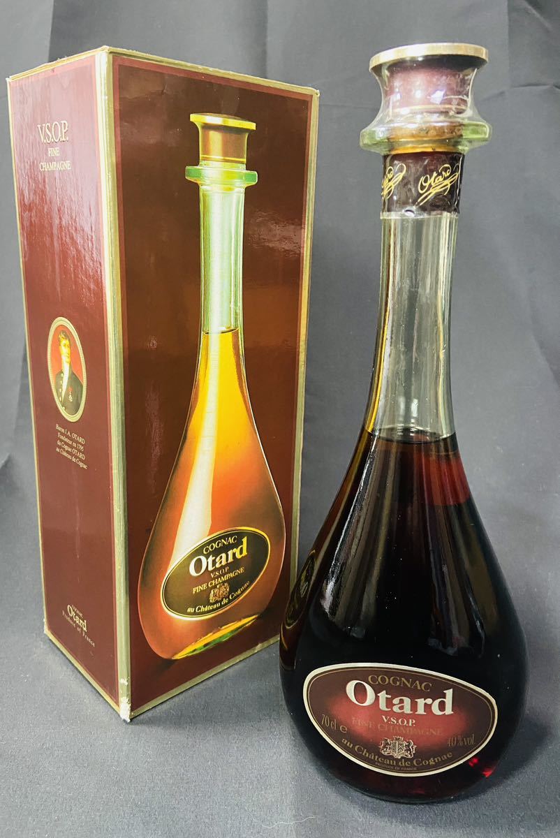 □ 【未開栓】Otard(オタール)グリーンボトル VSOP 40% 700ml