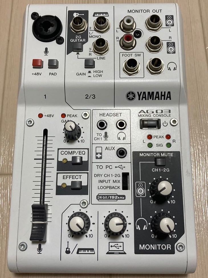 売れ筋介護用品も! YAMAHA AG03MK2 【オーディオインターフェース