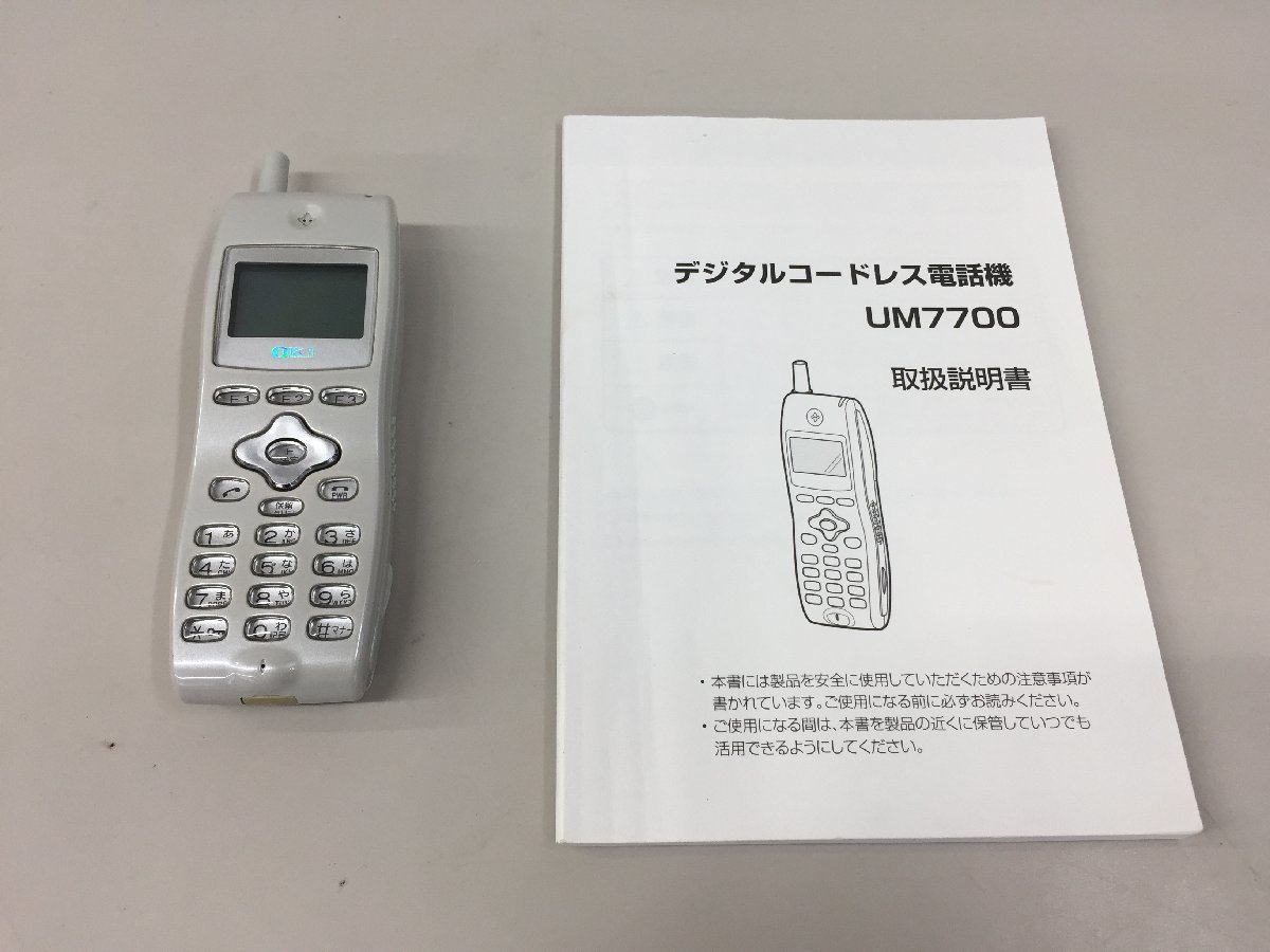 ヤフオク! - 沖電気 OKI デジタルコードレス電話機 ビジネスフォン