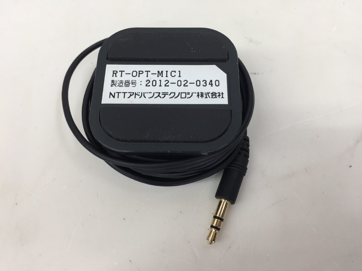 NTT 会議用マイクスピーカー R-Talk 800PC /拡張マイク(RT-OPT-MIC1) （管２FC）