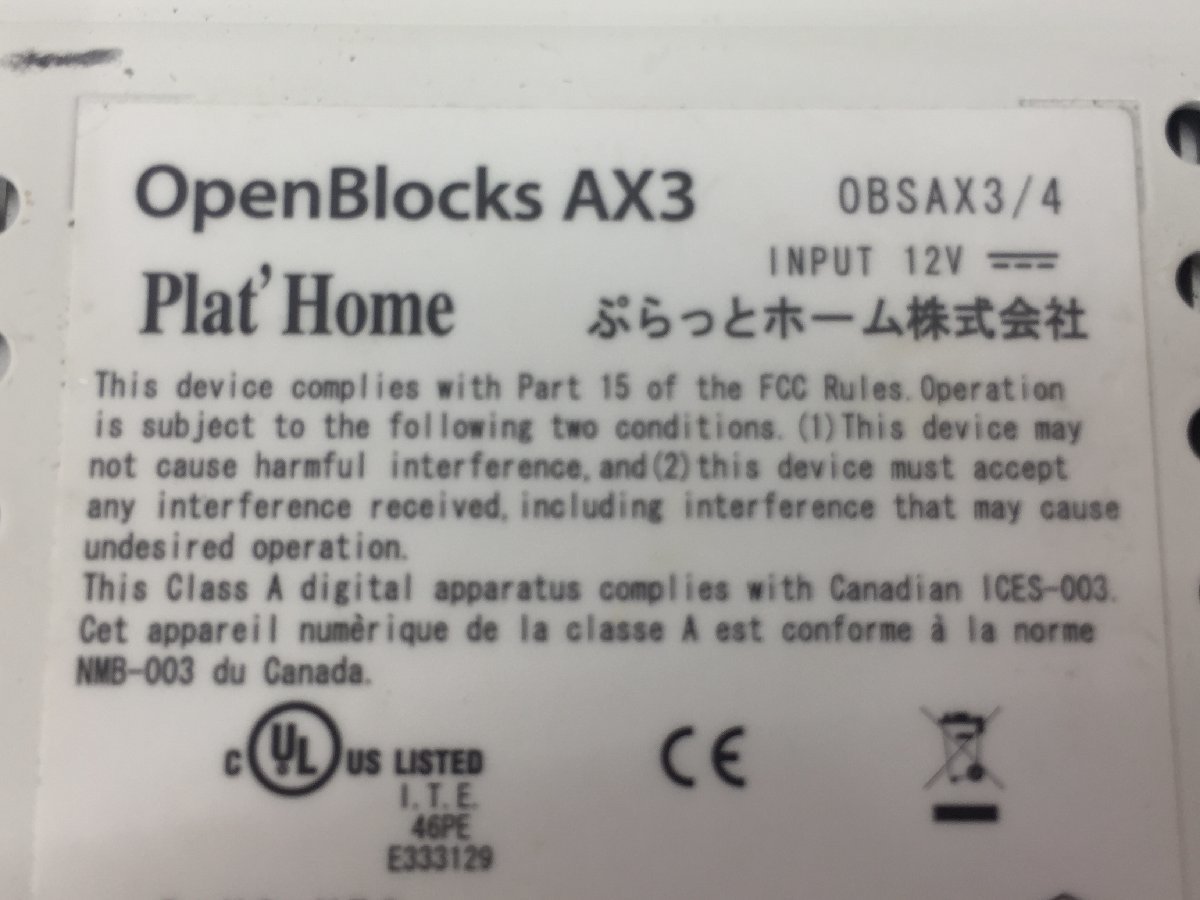 .... Home OpenBlocks AX3 OBSAX3/4( tube 2FB7-N12)