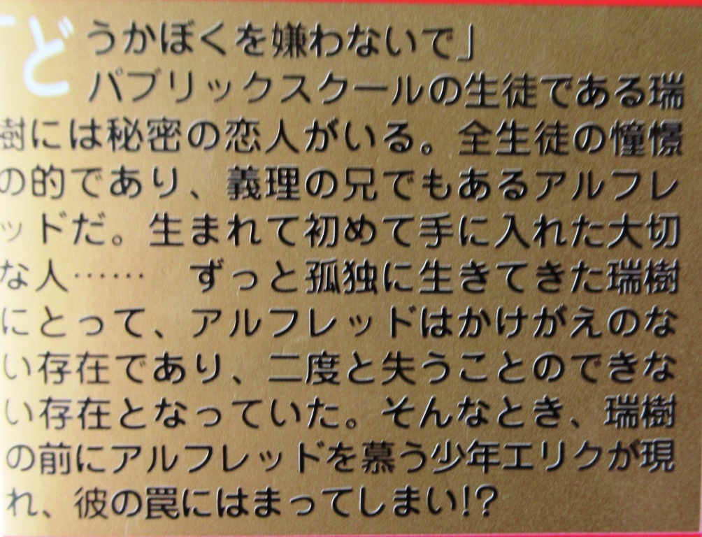 item_image_3