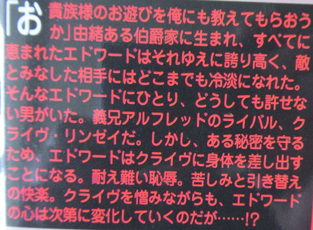 item_image_4